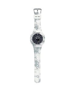 Relojes Nicols | Casio G-Shock Trend Essentials Snow Camouflage